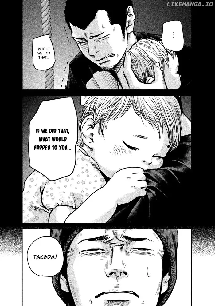 Hare Kon Chapter 142 image 16_optimized